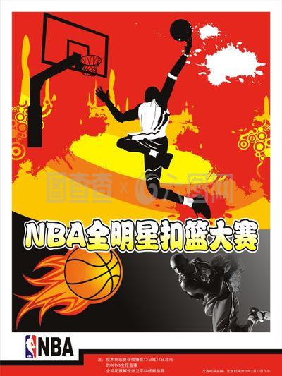 视的潜