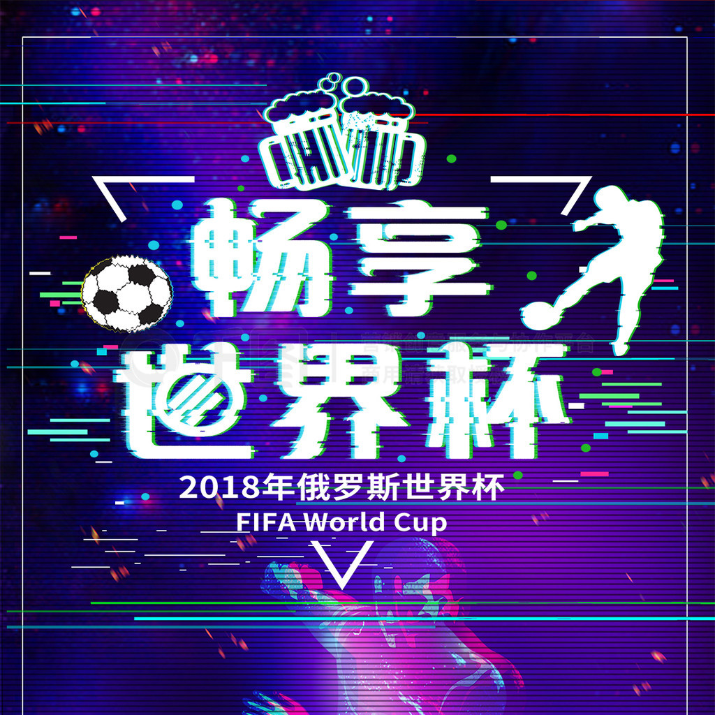 生涯迎来