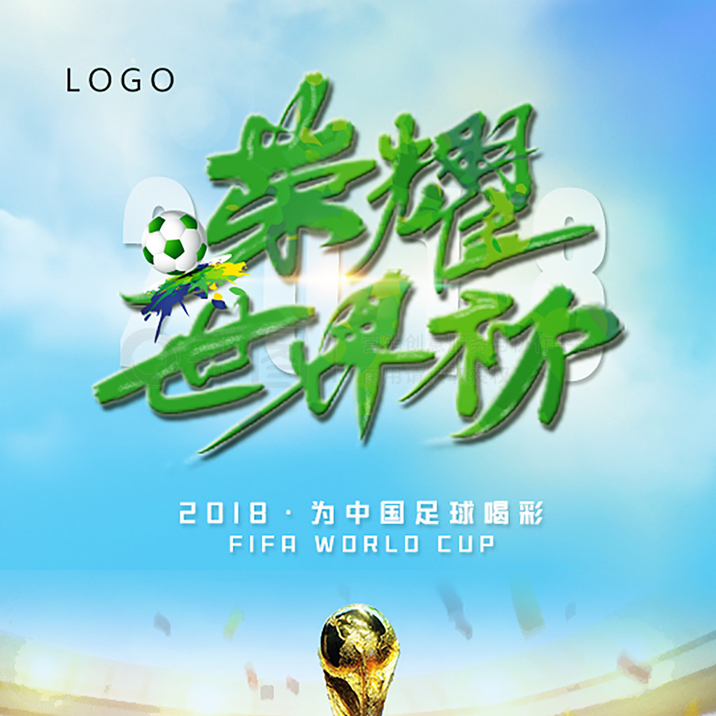 拼图.jpg